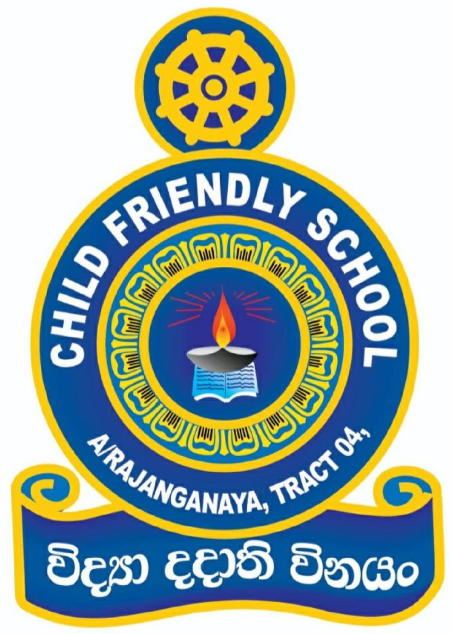 School Logo